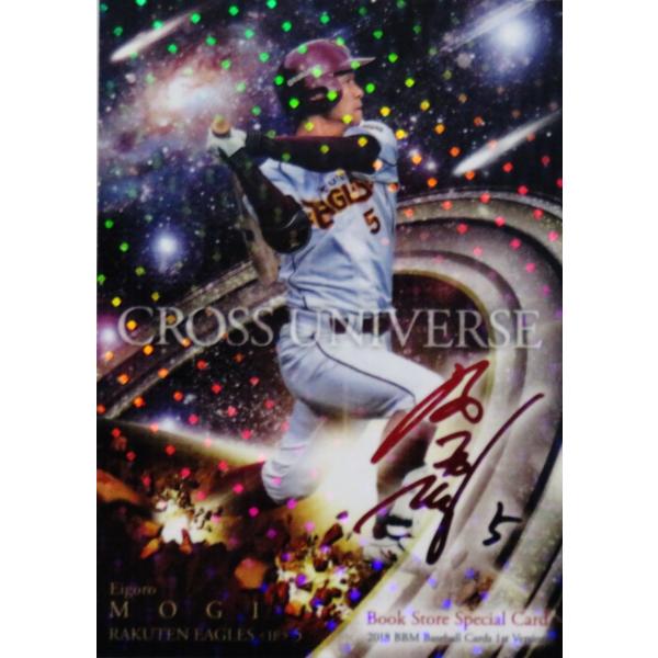 BM03 yΖ؉hܘY/kyVS[fC[OXz2018BBMx[X{[J[h 1 [x[}KMiXjv[VJ[h]