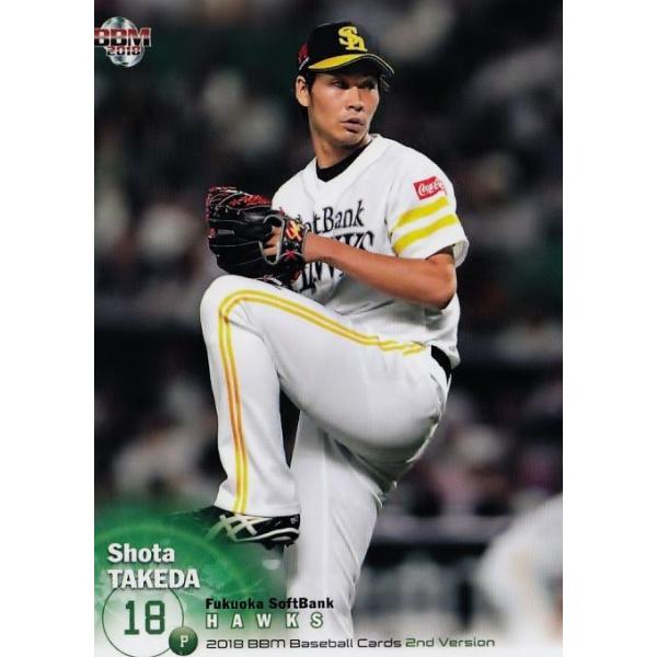 374 ycđ/\tgoNz[NXz2018BBMx[X{[J[h 2nd M[