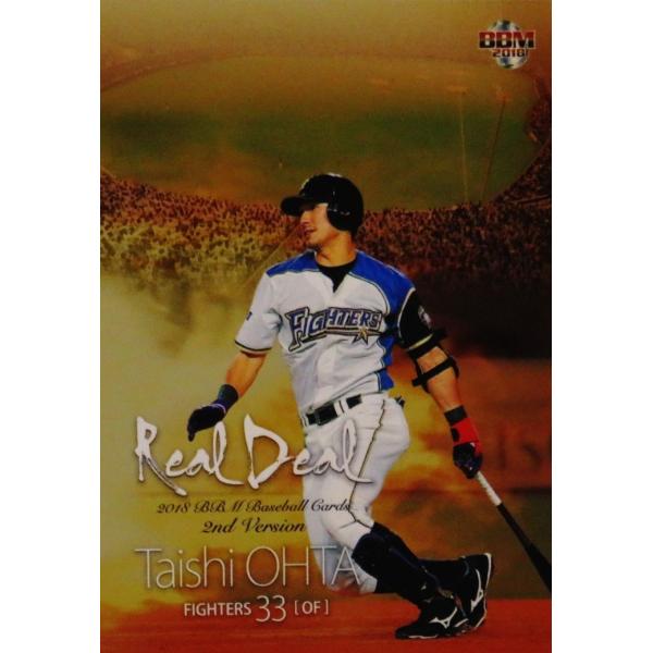 RD05 yc׎/kC{nt@C^[Yz2018BBMx[X{[J[h 2nd CT[g [REAL DEAL]