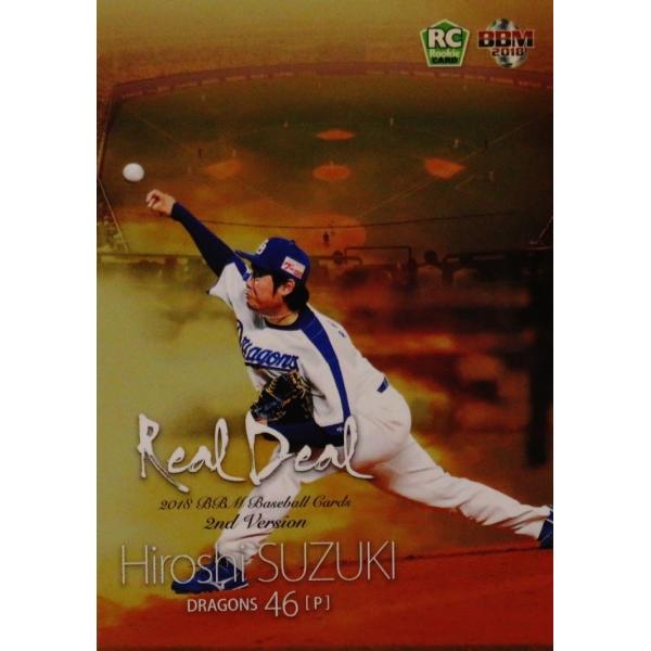 RD11 yؔu(ROOKIE)/hSYz2018BBMx[X{[J[h 2nd CT[g [REAL DEAL]