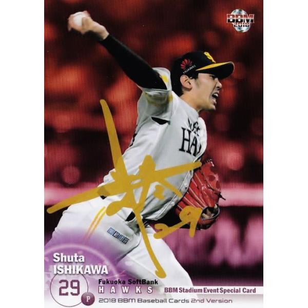 SE01 yΐA/\tgoNz[NXz2018BBMx[X{[J[h 2nd v[VJ[h [Cxg]