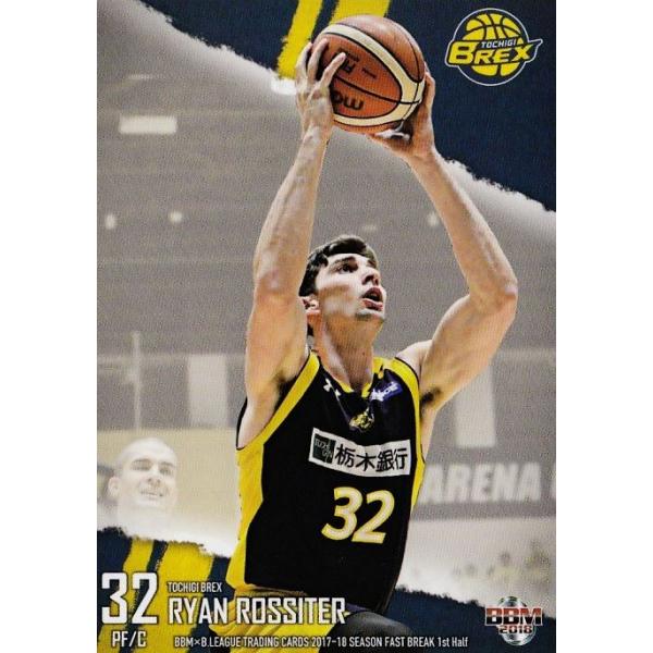 8 �y���C�A���E���V�^�[/�Ȗ؃u���b�N�X�zBBM2018 B.LEAGUE2017-18 FAST BREAK 1st Half ���M�����[