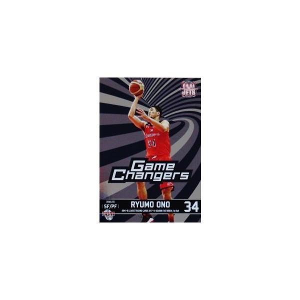 GC03 �y���열��/��t�W�F�b�c�zBBM2018 B.LEAGUE2017-18 FAST BREAK 1st Half �C���T�[�g �uGAME CHANGERS�v