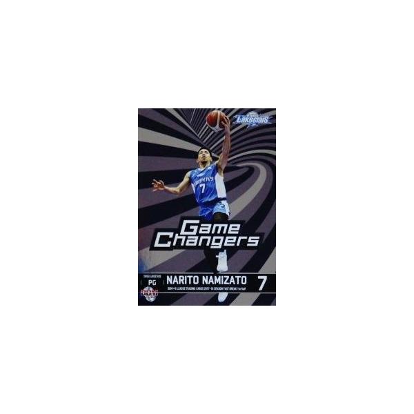 GC13 �y������/���ꃌ�C�N�X�^�[�Y�zBBM2018 B.LEAGUE2017-18 FAST BREAK 1st Half �C���T�[�g �uGAME CHANGERS�v