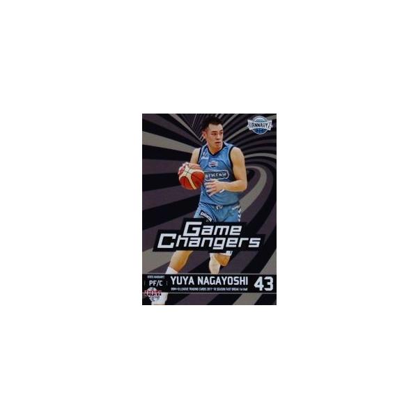 GC14 �y�i�g�C��/���s�n���i���[�Y�zBBM2018 B.LEAGUE2017-18 FAST BREAK 1st Half �C���T�[�g �uGAME CHANGERS�v