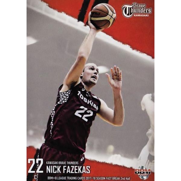 113 �y�j�b�N�E�t�@�W�[�J�X/���u���C�u�T���_�[�X�zBBM2018 B.LEAGUE2017-18 FAST BREAK 2nd Half ���M�����[