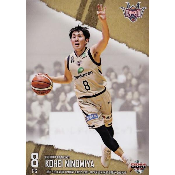 Kings キングス バスケウェア タンクトップ 楽天市場】adidas アディダス NBA Sacramento Kings