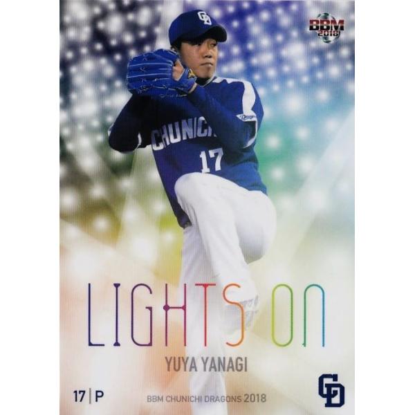 79 yTzBBM hSY2018 M[ [Lights On]