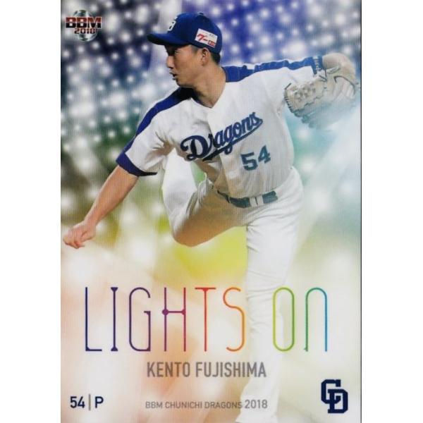 81 ylzBBM hSY2018 M[ [Lights On]