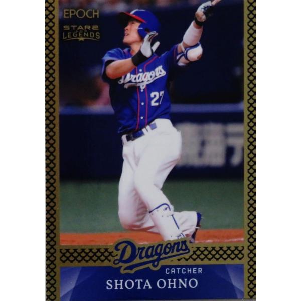 12 y쏧zG|bN2018 hSY STARS&amp;LEGENDS M[