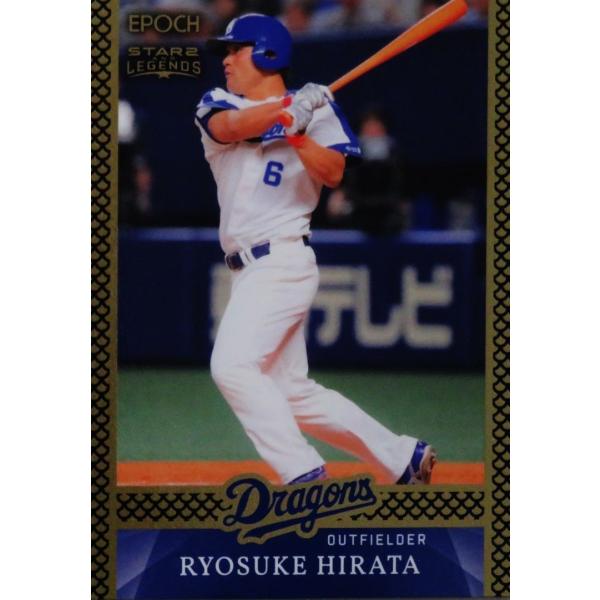 21 ycǉzG|bN2018 hSY STARS&amp;LEGENDS M[