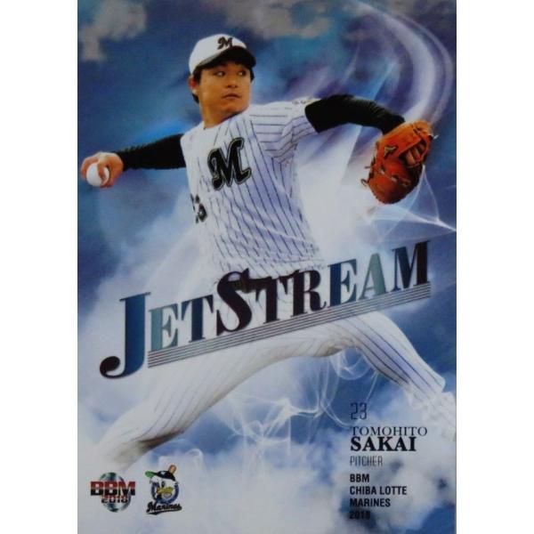 JS2 �y�����m�j�zBBM ��t���b�e�}���[���Y 2018 �C���T�[�g [Jet Stream]