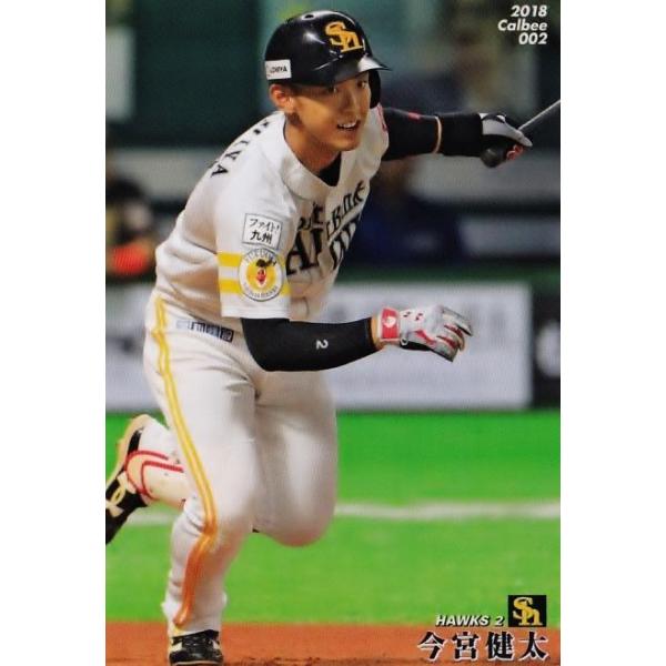 2 y{/\tgoNz[NXzJr[ 2018v싅`bvX1e M[