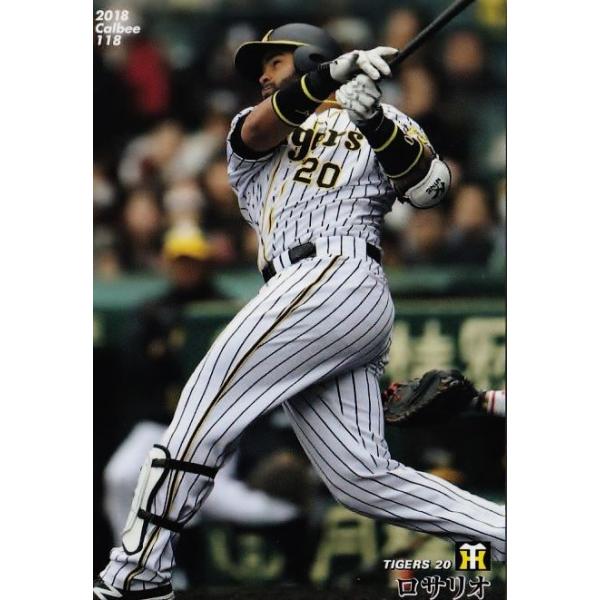 118 【ロサリオ/阪神タイガース】カルビー 2018プロ野球チップス第2弾 