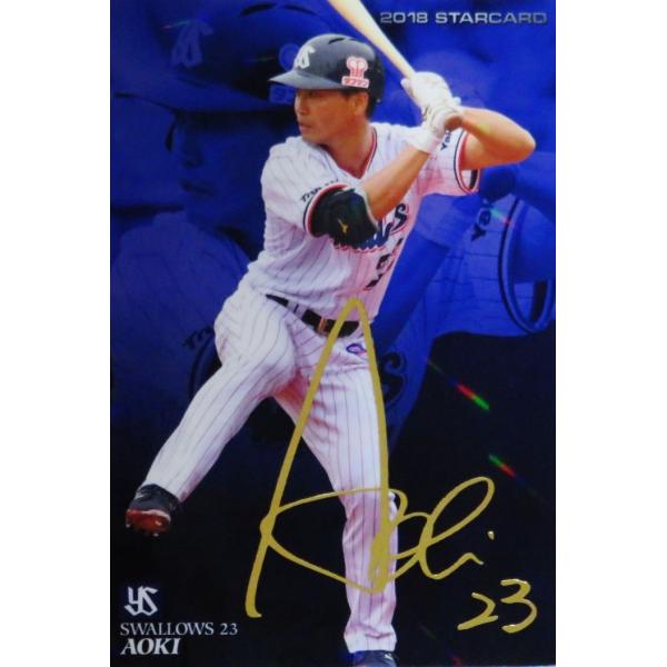 jambalaya_18cp-2-s48p