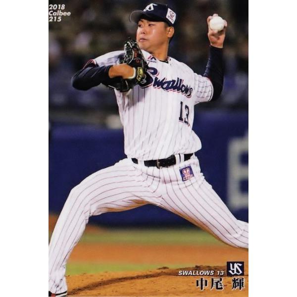 ★早いもの勝ち★ヤクルト　パラビオ　3点セット Amazon.co.jp: パラビオ ACセット 1週間おためし体感 : ビューティー