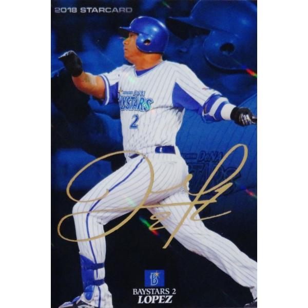 S-65 yyX/lcm`xCX^[YzJr[ 2018 v싅`bvX 3e CT[g [X^[J[h/TCp]