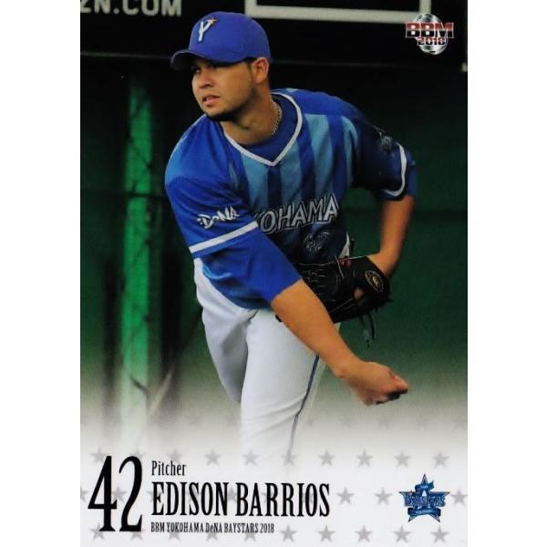 19 【E.バリオス】BBM 横浜DeNAベイスターズ 2018 レギュラー