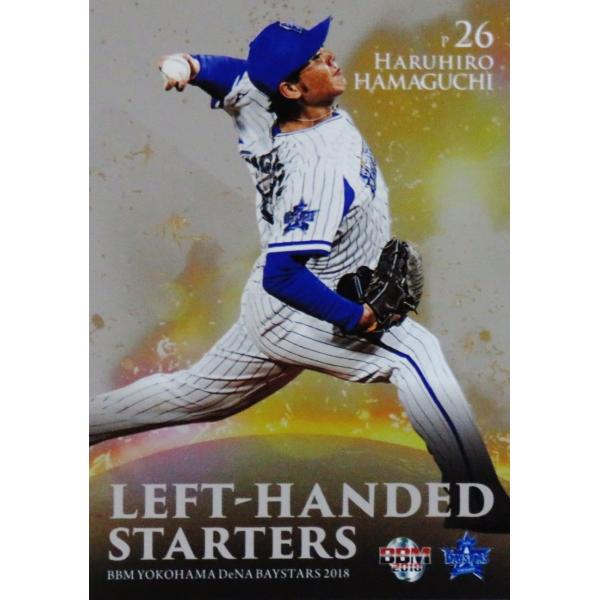 LHS4 y_yzBBM lDeNAxCX^[Y 2018 CT[g [LEFT-HANDED STARTERS]