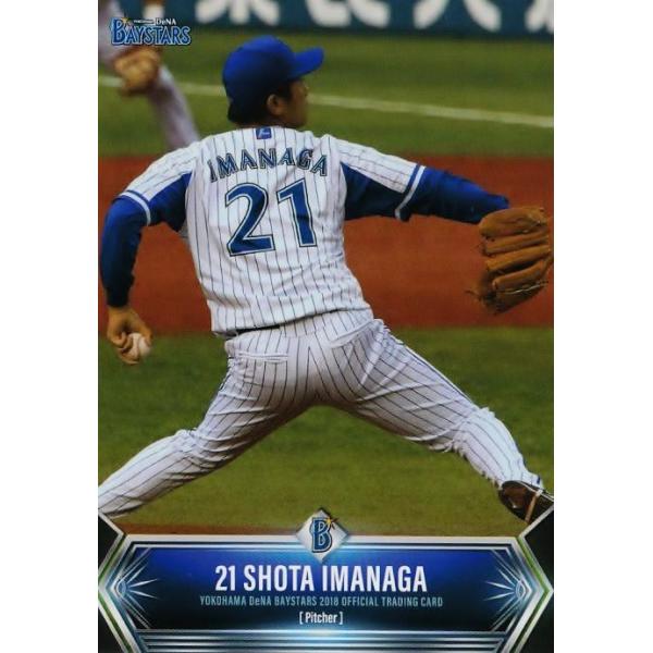 19 yizcF 2018 lDeNAxCX^[Y ItBVJ[h M[