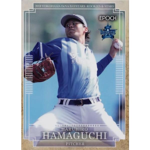 14 y_yzG|bN 2018 lDeNAxCX^[Y ROOKIES &amp; STARS M[ʐ^Ⴂpij