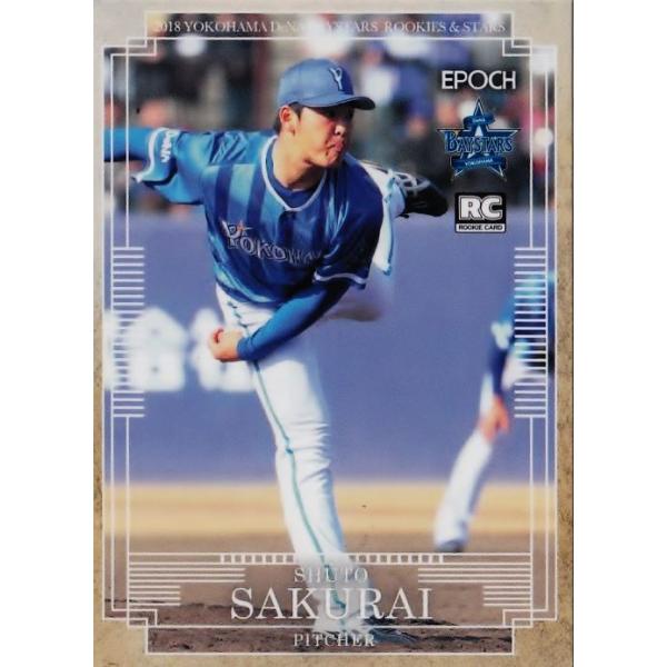 19 yNl(ROOKIE)zG|bN 2018 lDeNAxCX^[Y ROOKIES &amp; STARS M[