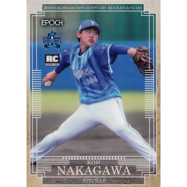 37 yՑ(ROOKIE)zG|bN 2018 lDeNAxCX^[Y ROOKIES &amp; STARS M[