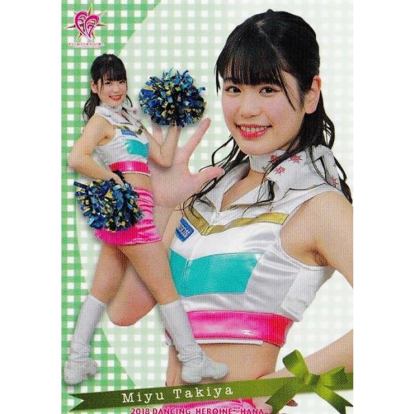 36 【滝谷美夢 (日本ハム/FIGHTERS GIRL)】BBM プロ野球チア 36 【滝谷美夢 (日本ハム/FIGHTERS GIRL)】BBM プロ野球チア