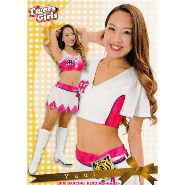 jambalaya_18dh-hana-56