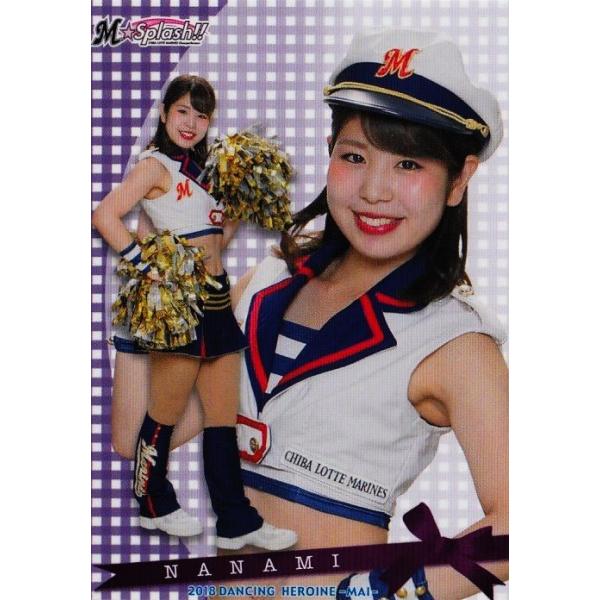 jambalaya_18dh-mai-49
