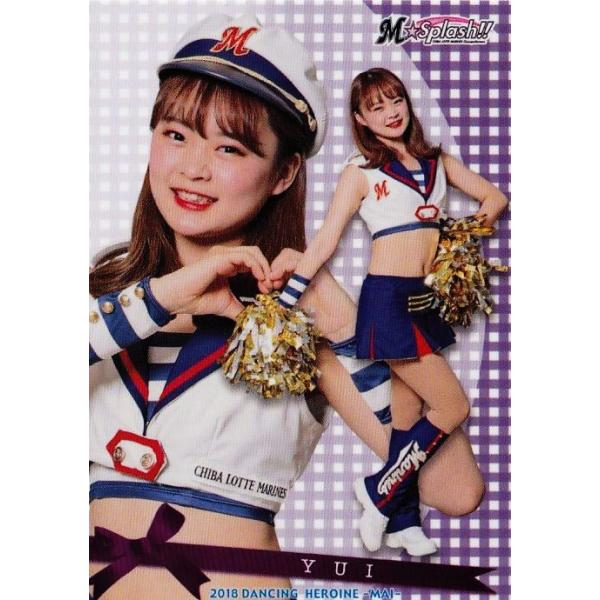 53 【YUI (ロッテ/M☆Splash!!)】BBM プロ野球チアリーダーカード2018