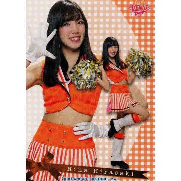 jambalaya_18dh-mai-72