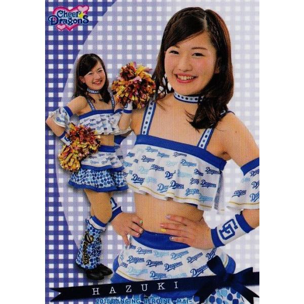 70's ビンテージ　フロリダマウス　チアリーダー　トッポジージョ3体 70's ビンテージ フロリダマウス チアリーダー トッポジージョ3体