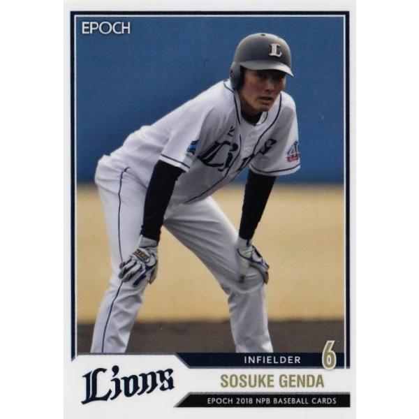 野球カード 07271526_64c20dfc0fcb6.jpg