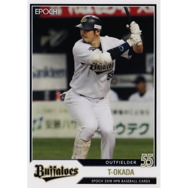 135 ys-c/IbNXEot@[YzG|bN 2018 NPBv싅J[h M[