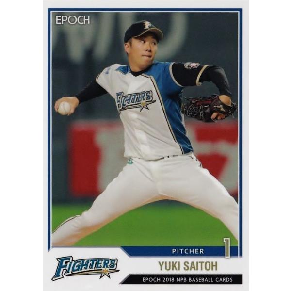 146 y֓C/kC{nt@C^[YzG|bN 2018 NPBv싅J[h M[