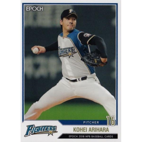 149 yLq/kC{nt@C^[YzG|bN 2018 NPBv싅J[h M[