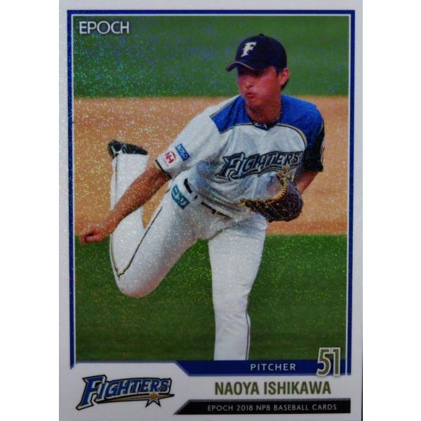 158 yΐ쒼/kC{nt@C^[YzG|bN 2018 NPBv싅J[h M[p