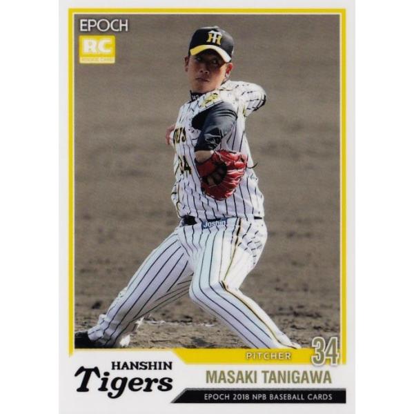 287 yJ쏹iROOKIEj/_^CK[XzG|bN 2018 NPBv싅J[h M[