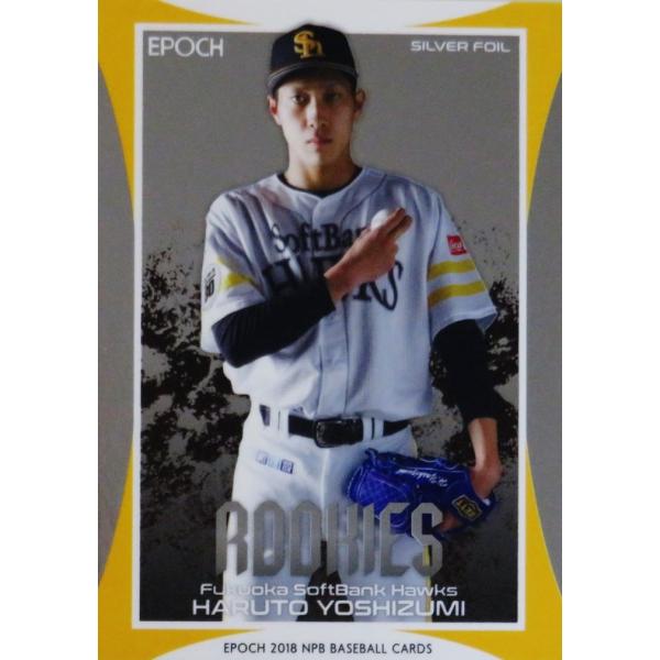 SF05 ygZliROOKIEj/\tgoNz[NXzG|bN 2018 NPBv싅J[h CT[g [Vo[tHC]