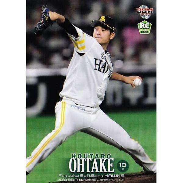 601 y|kY/\tgoNz[NXz2018BBM FUSION M[ [1sto[WAbvf[g]