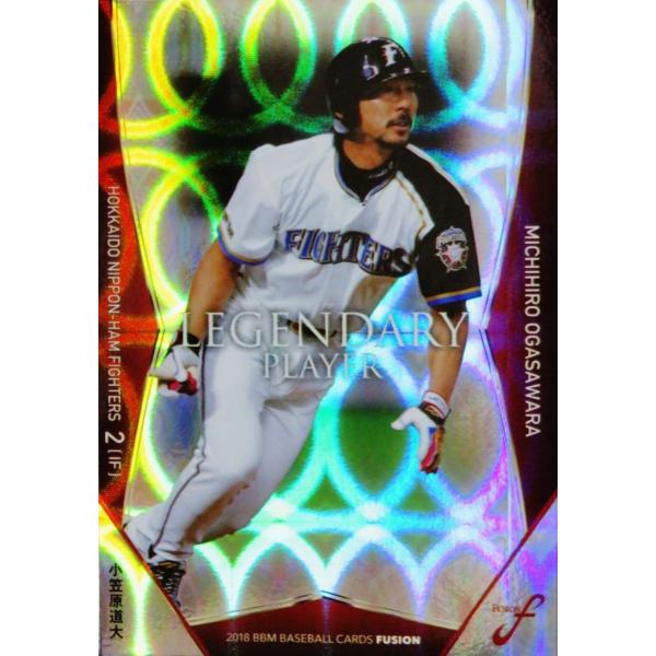 小笠原道大 日本ハムファイターズ めずらしく 01BBM DH 小笠原道大 日本ハムファイターズ めずらしく 01BBM DH