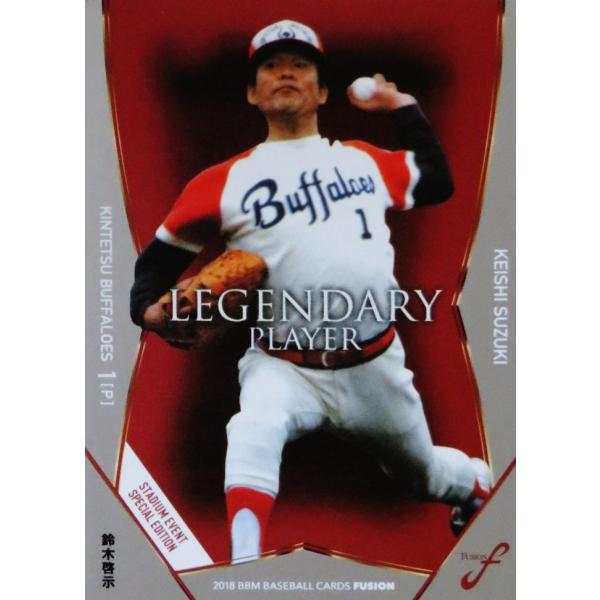 PR15 �y��،[��/�ߓS�o�t�@���[�Y�z2018BBM FUSION [�v�����[�V�����J�[�h/����C�x���g��(SP�C���T�[�g)]