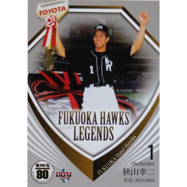 FL8 yHRKzBBM2018 z[NX80Nx[X{[J[h CT[g [FUKUOKA HAWKS LEGENDS]