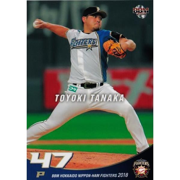 24 【田中豊樹】BBM 北海道日本ハムファイターズ2018 レギュラー
