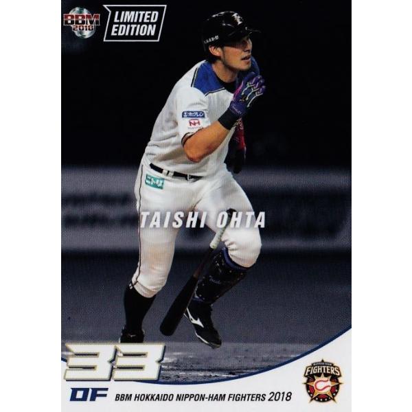 PR09 yc׎zBBM kC{nt@C^[Y2018 v[VJ[h