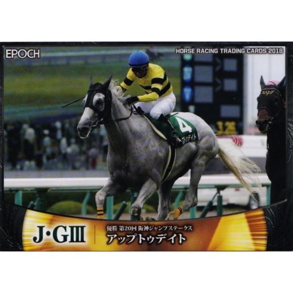 91 yAbvgDfCgzG|bN z[X[VOJ[h2018 Vol.2 M[ [2018N㔼dܗDn/_WvS]