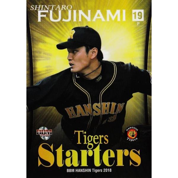 76 【藤浪晋太郎】BBM 阪神タイガース2018 レギュラー [先発投手陣