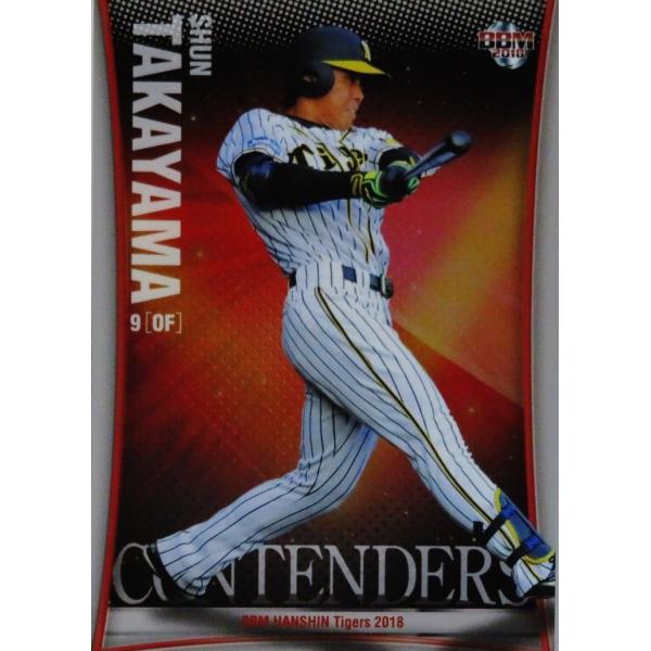 CD4 �y���R�r�zBBM ��_�^�C�K�[�X2018 �C���T�[�g [��������]