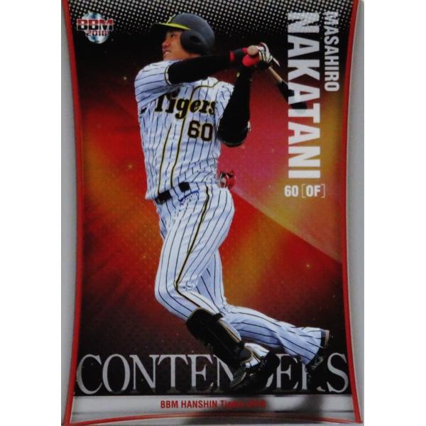 CD5 �y���J����zBBM ��_�^�C�K�[�X2018 �C���T�[�g [��������]